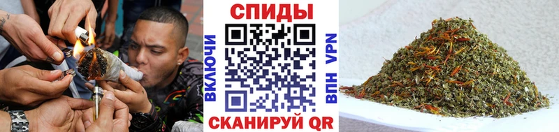 Бутират BDO Снежинск