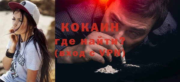 PSILOCYBIN Аркадак