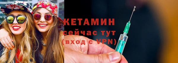 PSILOCYBIN Аркадак
