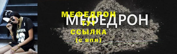 PSILOCYBIN Аркадак