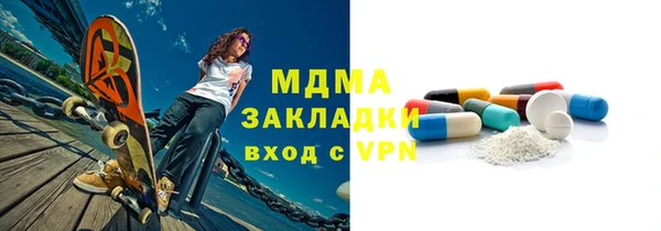 кокаин VHQ Алзамай