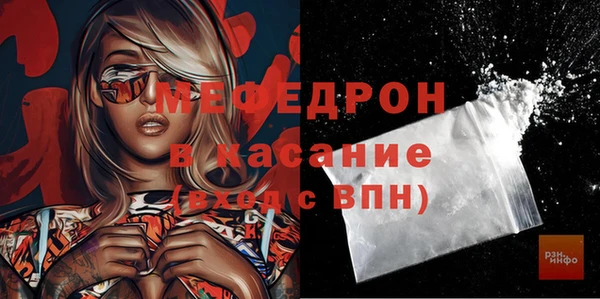 PSILOCYBIN Аркадак