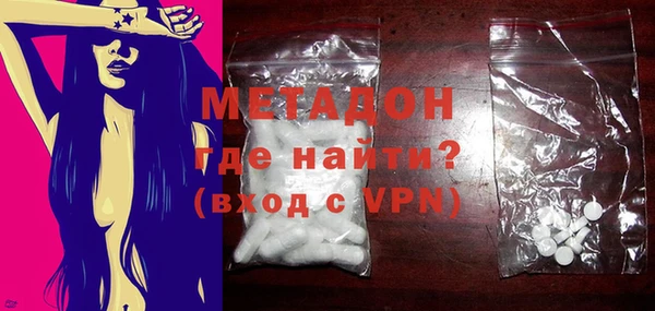 PSILOCYBIN Аркадак