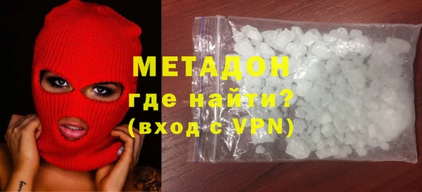PSILOCYBIN Аркадак