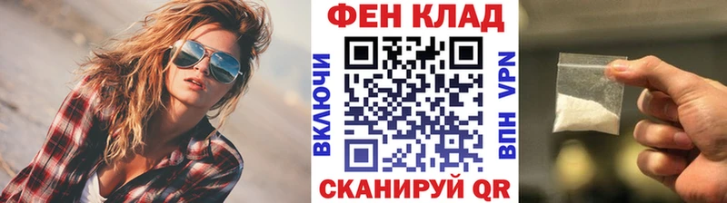 хочу наркоту  Снежинск  Метамфетамин пудра 