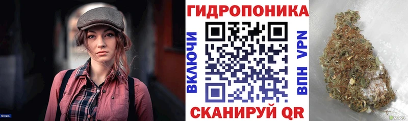 МАРИХУАНА марихуана  ссылка на мегу зеркало  Снежинск 